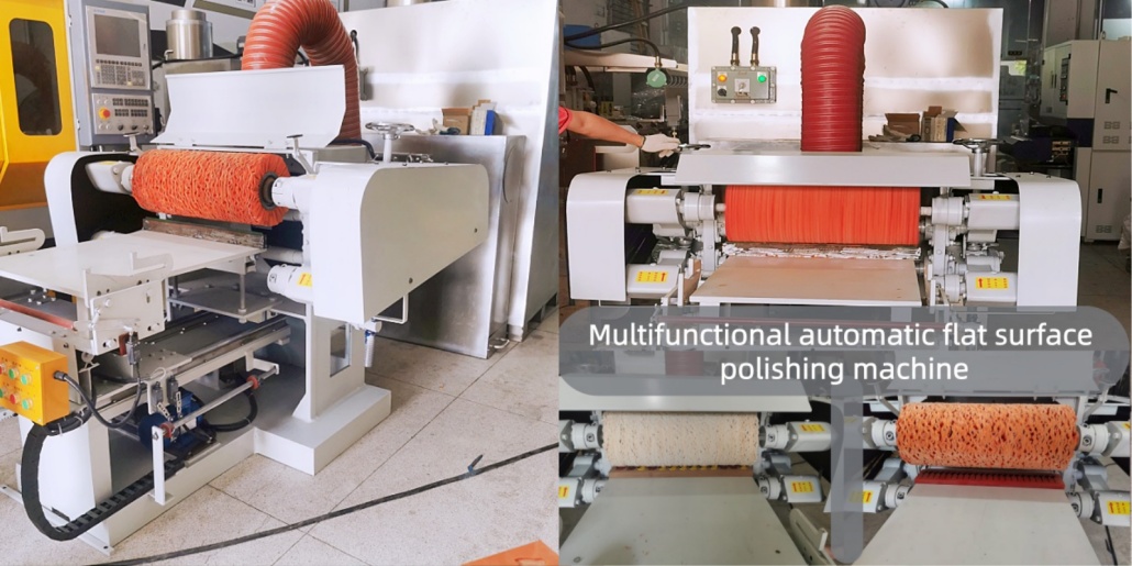 Single-Axis Automatic Flat Polishing Machine Single-Axis Automatic Flat Polishing Machine