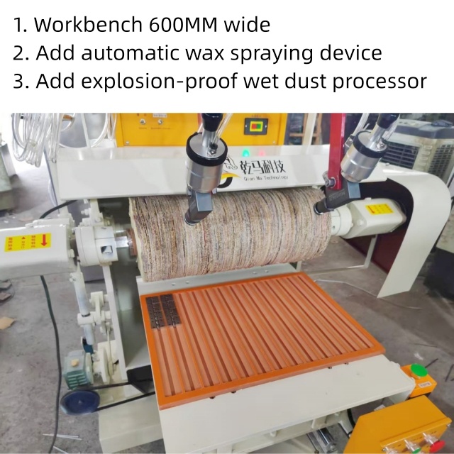 Aluminum Alloy Flat Surface Automatic Polishing Machine