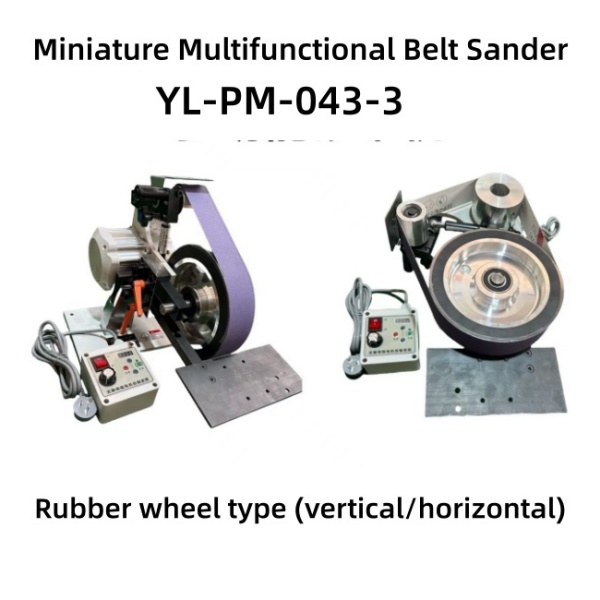 Multifunctional Belt Sander