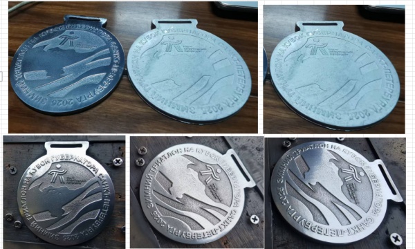 Medal Grinding and Polishing Solution